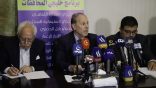 جوائز العنقاء الدولية لعام ٢٠٢٤ الأسبوع الأخير من العام الحالي 2024م