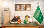 الوزير آل الشيخ: المملكة تعمل بإخلاص لنشر الوسطية والاعتدال ونبذ التطرف عالميًا وزير الشؤون الإسلامية يوقّع البرنامج التنفيذي في المجالات الإسلامية مع رئيس الاتحاد الإسلامي ومفتي الديار في جمهورية مقدونيا الشمالية