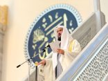 ضمن برنامج وزارة الشؤون الإسلامية لزيارات أئمة الحرمين الشريفين وبحضورٍ تجاوز 15 ألف مصلٍ إمام وخطيب المسجد النبوي يُلقي خطبة الجمعة في المسجد الجامع بموسكو