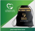 “العلاج الآمن” تُطلق مبادرة “سلامة ضيوف الرحمن ” بمطار جدة