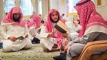 إطلاق دورة حفظ السنة النبوية والمتون العلمية بالمسجد الحرام خلال الإجازة الشتوية