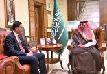 الأمير سعود بن جلوي يستقبل القنصل العام التركي بجدة
