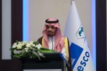 إطلاق تطبيق النموذج العربي للجودة والتميّز في التعليم وتدريب القيادات التعليمية في مملكة البحرين بالشراكة مع مركز اليونسكو الإقليمي للجودة والتميّز في التعليم