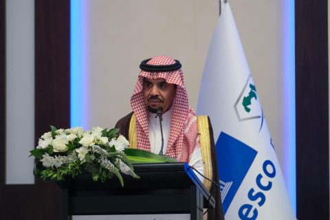 إطلاق تطبيق النموذج العربي للجودة والتميّز في التعليم وتدريب القيادات التعليمية في مملكة البحرين بالشراكة مع مركز اليونسكو الإقليمي للجودة والتميّز في التعليم