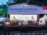 وزارة الشؤون الإسلامية والدعوة والإرشاد تنظم ضمن برنامج خادم الحرمين الشريفين لتفطير الصائمين حفل افطار كبير في جامع التسع وتسعين قبة بمدينة ماكاسار الأندنوسية