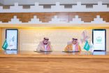 إمارة المنطقة الشرقية ونادي الصقور السعودي يوقّعان اتفاقية تعاون لاستضافة الشرقية كأس نادي الصقور السعودي 2025