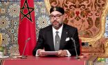 المغرب ملتزم بحماية الوضع القانوني والتاريخي والسياسي والروحي للقدس