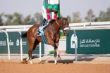 سباقات الخيل بالرياض : ثلاثة كوؤس لإل جلوي واخران للاعلام والرياضة ابطال الميادين يبدأون الرحلة من الرياض