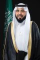 اليوم الوطني .. عزٌّ راسخ وطموحٌ متجدّد