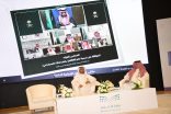 انطلاق أعمال ملتقى “الممارسات الإيجابية الداعمة للتميز المدرسي” بتعليم مكة