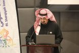 أكثر من ( 8 ) الاف مشارك و ( 75 )عداء وعداءه دوليين في سباق الشرقية الدولي
