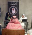 خالد الفيصل كما لم يُروَ من قبل… إيمان بدوي تفتح نوافذ الإبداع