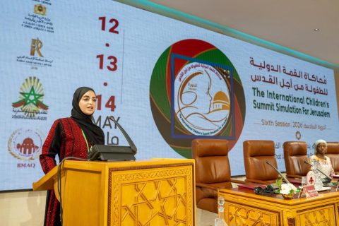 أطفال القدس من الرباط: لسنا أبطالا ولا نريد أن نكون ضحايا.. نحن أطفال نحب الحياة