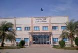 التدخل العاجل ينقذ حياة سيدة بعد انفجار حمل خارج الرحم في مستشفى خليص العام