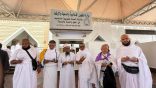 الشؤون الإسلامية تُكثّف أعمالها التوعوية والإرشادية في مسجد الجعرانة مع تزايد أعداد المعتمرين