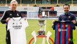 الرياضيين على موعد لنهائي كأس السوبر الإسباني بين ريال مدريد وبرشلونة مساء يوم بعد غد الأحد