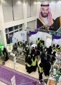 جمعية تبوك للعمل التطوعي الأهلية تحتفل باليوم الوطني السعودي 95