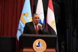 جامعة كفرالشيخ بجمهورية مصر العربية تحصل علي مراكز متقدمة في تصنيف URAP للآداء الأكاديمي لعام 2024/2025