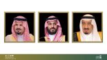 السديس يشكر القيادة الرشيدة في ختام زيارته للمدينة المنورة
