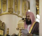 الشيخ خالد المهنا يزور جمهورية الجبل الأسود لإبراز قيم الوسطية والاعتدال