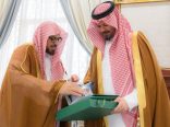 الأمير سلمان بن سلطان يدشّن شعار برنامج مدن التعلّم بالمدينة المنورة دعمًا لرؤية السعودية 2030