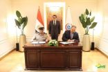 بروتوكول تعاون بين وزارة الصحة المصرية وإدارة نظم معلومات القوات المسلحة في مجالات التحول الرقمي والذكاء الاصطناعي،
