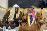 آل مهنا وآل حسينة يحتفلون بزواج الكابتن مسفر الدوسري.