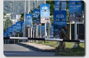 باكستان تأمل إحراز «تقدم إيجابي» من الجانب الإيراني بالجولة الثانية من محادثات السلام