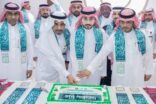 بيئة القنفذة تحتفي باليوم الوطني السعودي الـ96 بمشاركة «وقاء» والشركة الزراعية بالمحافظة