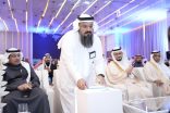 المياه الوطنية ومركز الابتكار السعودي لتقنيات المياه يطلقان حاضنة وابل لدعم الابتكار في قطاع المياه