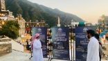 هيئة الأمر بالمعروف بمنطقة عسير تفعّل المعارض التوعوية ضمن موسم شتاء عسير ٢٠٢٥م