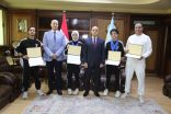 محافظ كفرالشيخ بجمهورية مصر العربية يكرم أبطال منتخب مصر للكاراتيه من أبناء المحافظة .. الفائزين بـ 4 ميداليات ذهبية في بطولة العالم للكاراتيه بالبرتغال