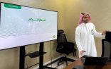 ‏بيئة العاصمة المقدسة تنظم ورشة عمل لتعزيز الأمن السيبراني وحفظ الوثائق السرية
