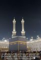مستفيدو كيان للأيتام يؤدون العمرة في رمضان ضمن مشروع قيمي