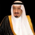 برعاية خادم الحرمين – ام القرى تنظم مؤتمر تعزيز القيم والوعي الفكري