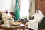 مدير عام هيئة الأمر بالمعروف بمنطقة المدينة المنورة يزور رئيس جامعة الأمير مقرن