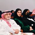 ديوان جدة”.. أمسية شعرية تحتفي بالإرث الأدبي للمدينة