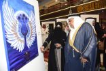 بحضور عدد كبير من الإعلاميين و الأكاديميين والفنانين ورجال الأعمال : د. علي الناقور يفتتح معرض ( أطلق حواسك )