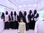 فريق قوة عطاء التطوعي ينفذ مبادرة “احتواء 1″ بجازان