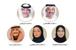 غبشة للتدريب تختتم المسار الثاني من برنامج فارس الإتيكيت