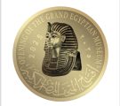 عملات تذكارية غير متداولة من خام الذهب والفضة.. توثق معالم المتحف المصري