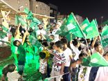 مركز حي المسفلة وجمعية معان يحتفلون باليوم الوطني بمشاركة الفرق التطوعية