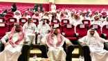 تعليم الطائف يفتتح ملتقى التهيئة لسوق العمل، لتأهيل الكوادر الشابة وتمكينهم من اكتساب المهارات والمعارف اللازمة