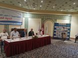 مؤتمر صحفي يكشف ملامح البطولة العربية الـ11 .. والجامعة التونسية لالعاب القوى أكملت استعداداتها