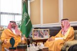نائب أمير تبوك يكرم تجمع تبوك الصحي لحصوله على جائزة أداء الصحة في نسختها السابعة