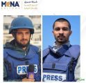 بيان صحفي شبكة “مينا اديتورز” تدين اغتيال الصحفي إسماعيل الغول والمصور رامي الريفي