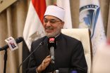 عقب انتهاء المؤتمر العالمي العاشر للإفتاء.. مفتي جمھورية مصر العربية يوجه الشكر والتقدير للعاملين بدار الإفتاء واللجنة التنظيمية تقديرًا لجهودهم في إنجاح المؤتمر