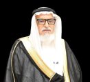 ” العواد ” بتوجيهات المفتي نواكب جهود القيادة في مجالات التوعية بخطر الفساد ومنها الرشوة رئاسة الإفتاء تصدر كتابا علمياً عن خطر جريمة الرشوة على الفرد ومقدرات الوطن ضمن جهودها العلمية التوعوية