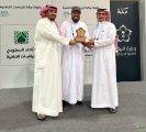 وزارة الرياضة تثمن جهود البركاتي نظير خدماته بالمسؤولية المجتمعية