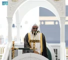 خطبة الجمعة من المسجد الحرام